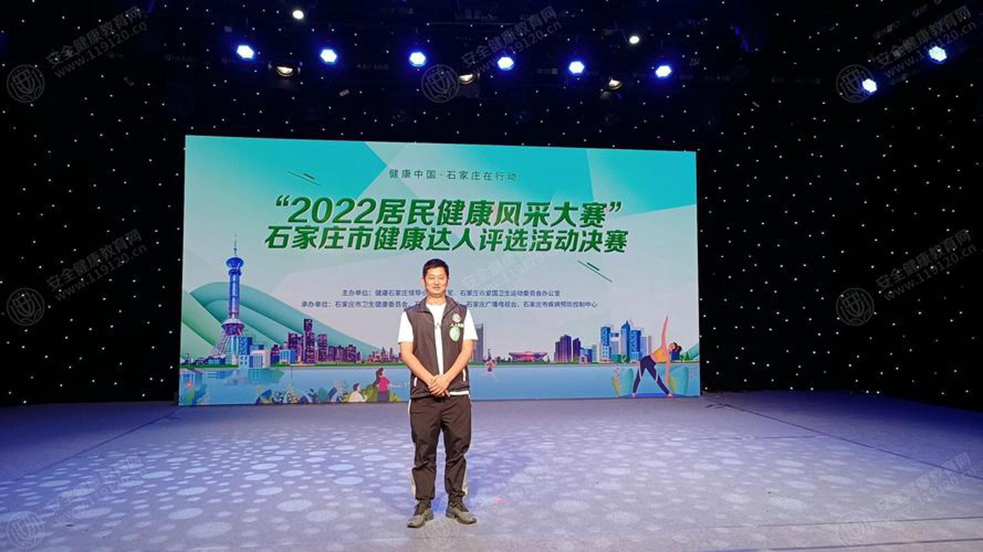 阳光整形美容